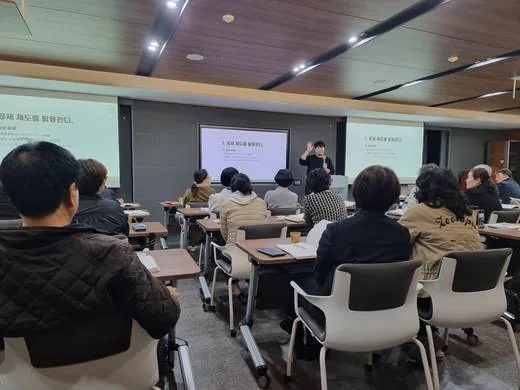 공익 법률 강연 현장